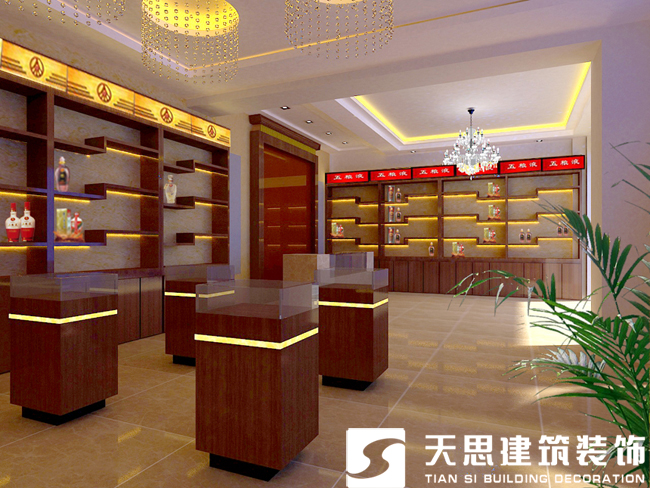 <a href=//sxxxckj.cn/anli/ target=_blank class=infotextkey>合肥工装</a>公司