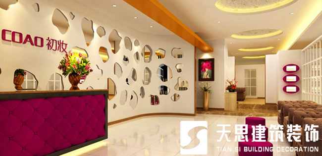 <a href=//sxxxckj.cn/anli/ target=_blank class=infotextkey>合肥工装</a>公司
