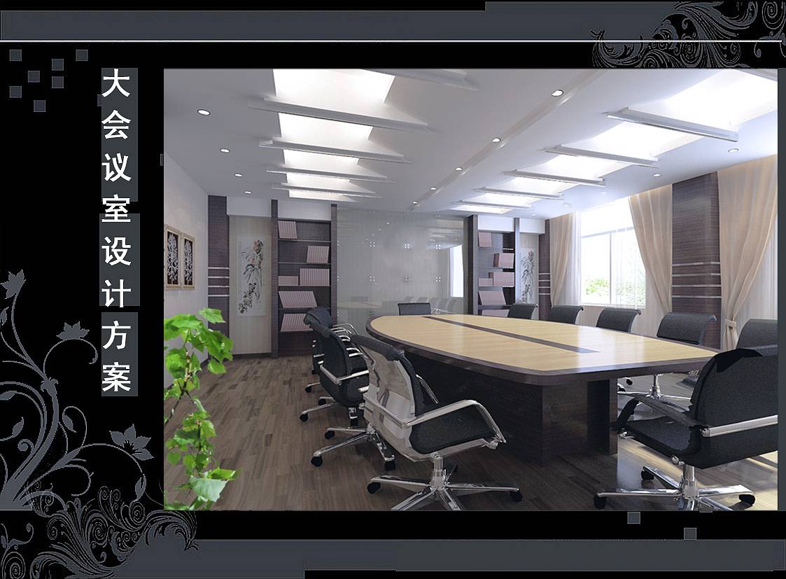 <a href=//sxxxckj.cn/ target=_blank class=infotextkey>合肥办公室装修</a>