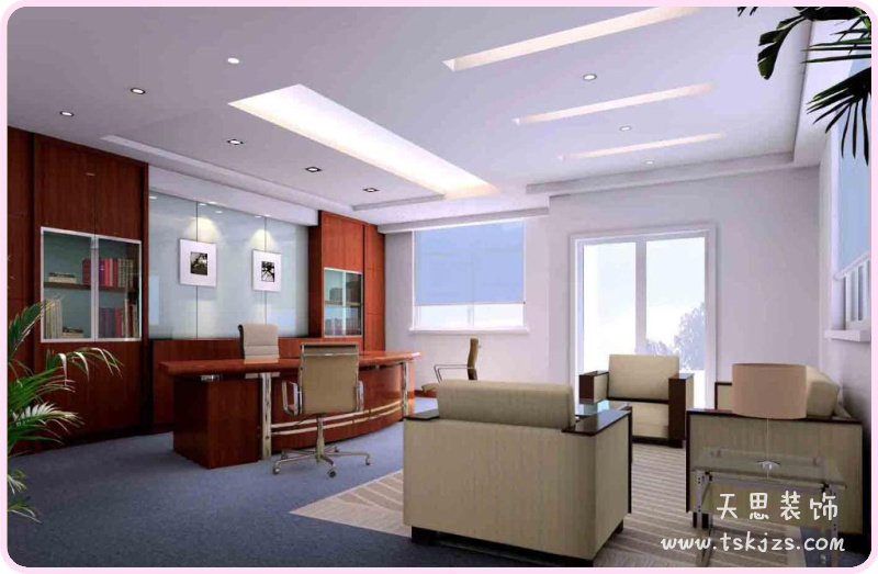 <a href=//sxxxckj.cn/ target=_blank class=infotextkey>合肥办公室装修</a>