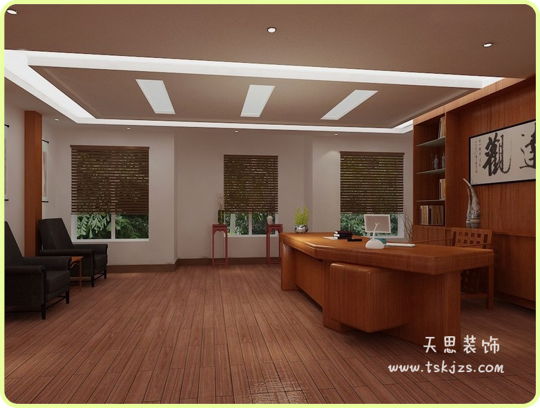 <a href=//sxxxckj.cn/ target=_blank class=infotextkey>合肥办公室装修</a>
