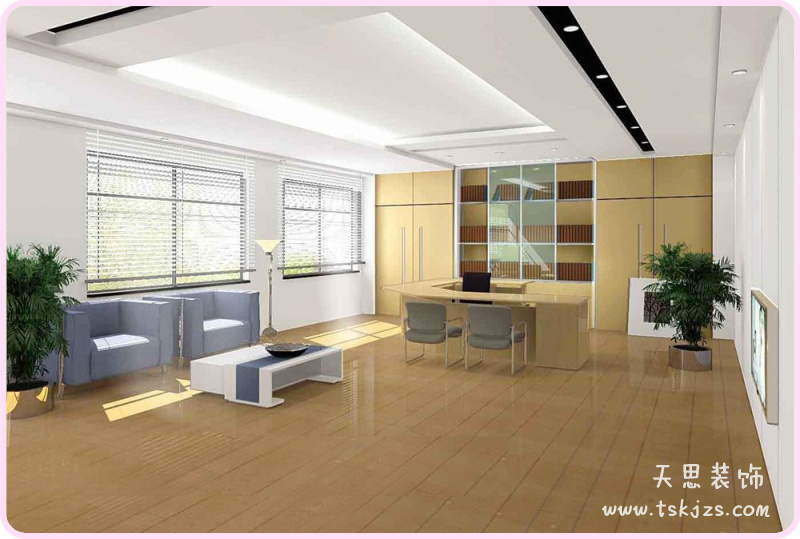 <a href=//sxxxckj.cn/ target=_blank class=infotextkey>合肥办公室装修</a>