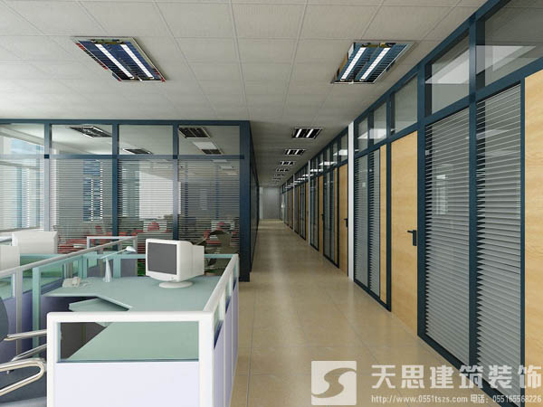 <a href=//sxxxckj.cn/bgs/ target=_blank class=infotextkey>合肥写字楼装修</a>