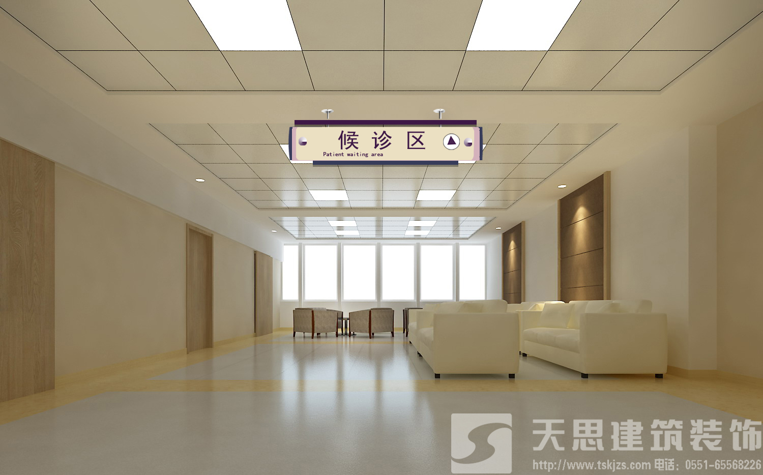 <a href=//sxxxckj.cn/yiyuananli/ target=_blank class=infotextkey>合肥医院装修</a>哪家好