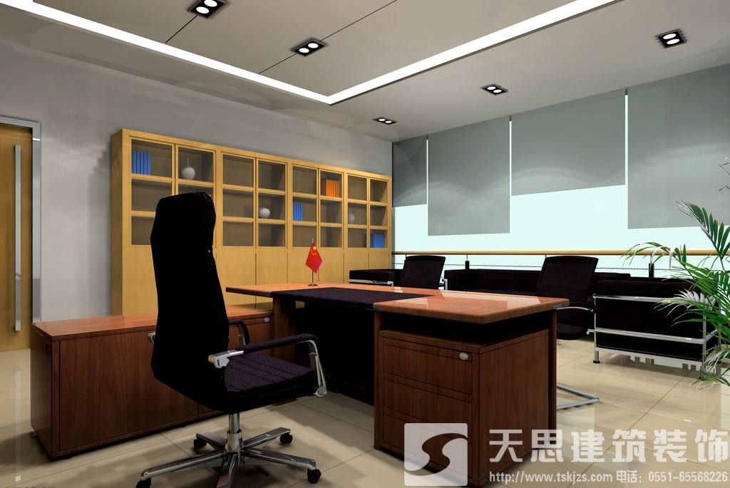 办公室装修设计 体现天玺体育网上权威推荐魅力