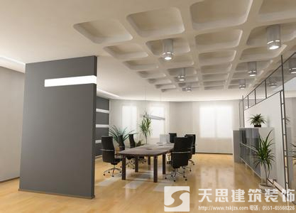 办公室装修体现天玺体育网上权威推荐魅力