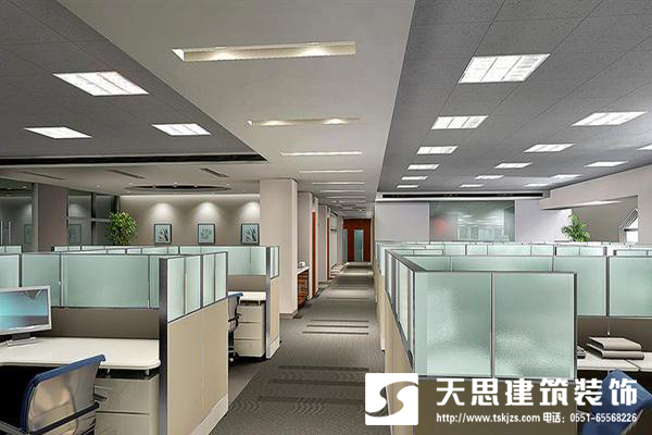 <a href=//sxxxckj.cn/bgs/ target=_blank class=infotextkey>合肥办公楼装修</a>设计整体布局最重要