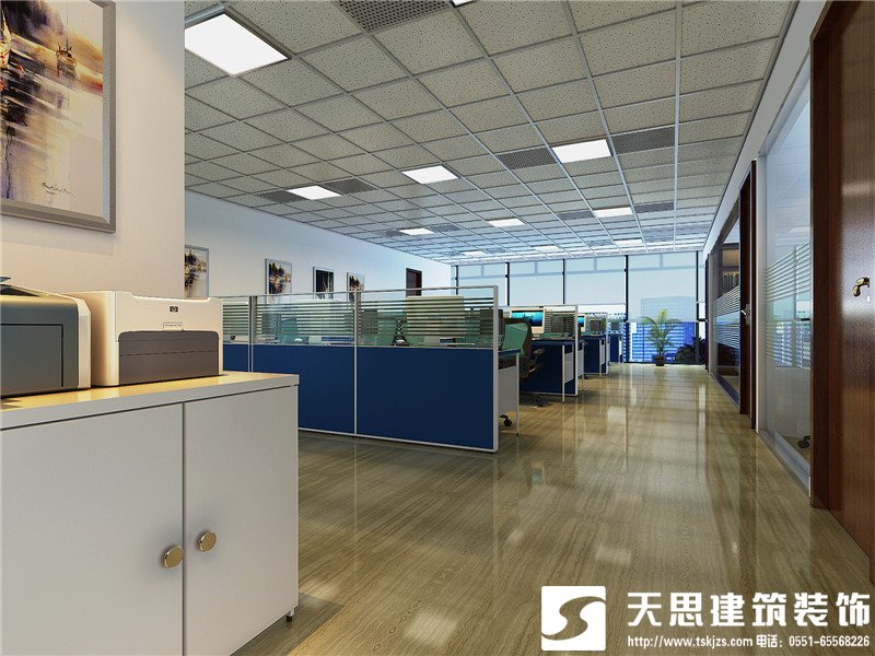 <a href=//sxxxckj.cn/bangonganli/ target=_blank class=infotextkey>合肥办公室设计</a>