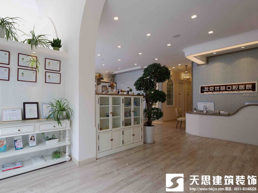 <a href=//sxxxckj.cn/yiyuananli/ target=_blank class=infotextkey>合肥医院装修</a>专注打造良好的就医环境