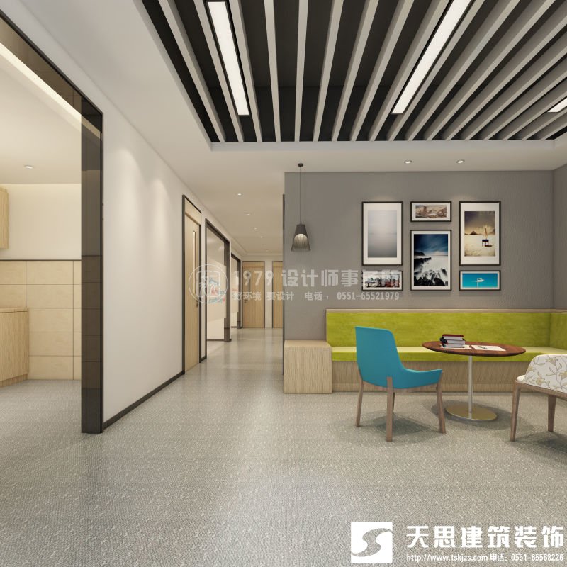<a href=//sxxxckj.cn/ target=_blank class=infotextkey>合肥办公室装修</a>要注意光在设计中的影响