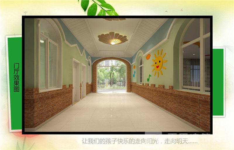 <a href=//sxxxckj.cn/youeryuan/ target=_blank class=infotextkey>合肥幼儿园设计</a>