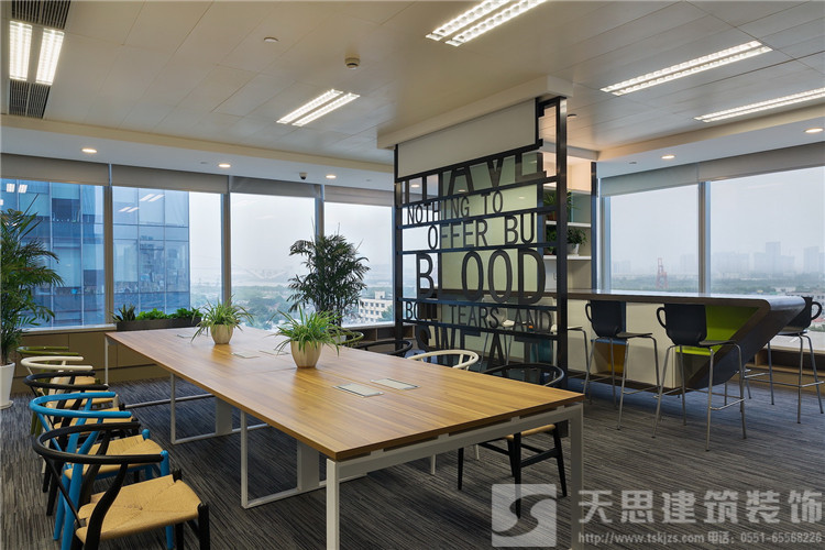 <a href=//sxxxckj.cn/bangonganli/ target=_blank class=infotextkey>合肥办公室设计</a>效果图