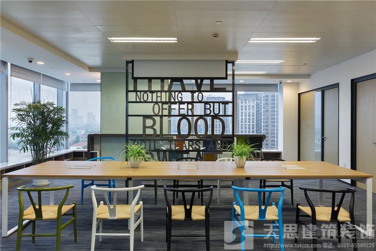 <a href=//sxxxckj.cn/ target=_blank class=infotextkey>合肥办公室装修</a>效果图