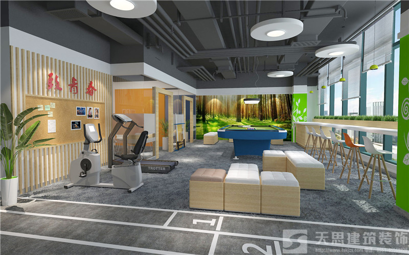 <a href=//sxxxckj.cn/bangonganli/ target=_blank class=infotextkey>合肥办公室设计</a>首选天思