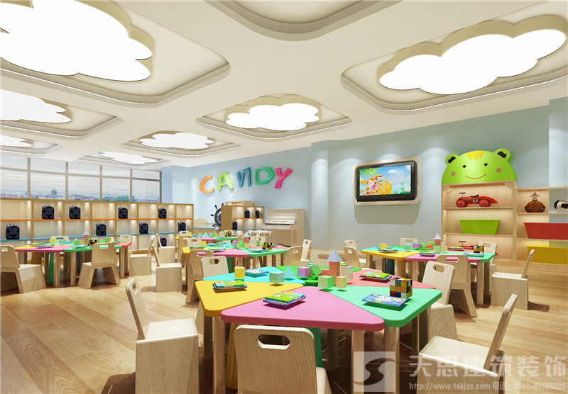 <a href=//sxxxckj.cn/youeryuan/ target=_blank class=infotextkey>合肥幼儿园设计</a>