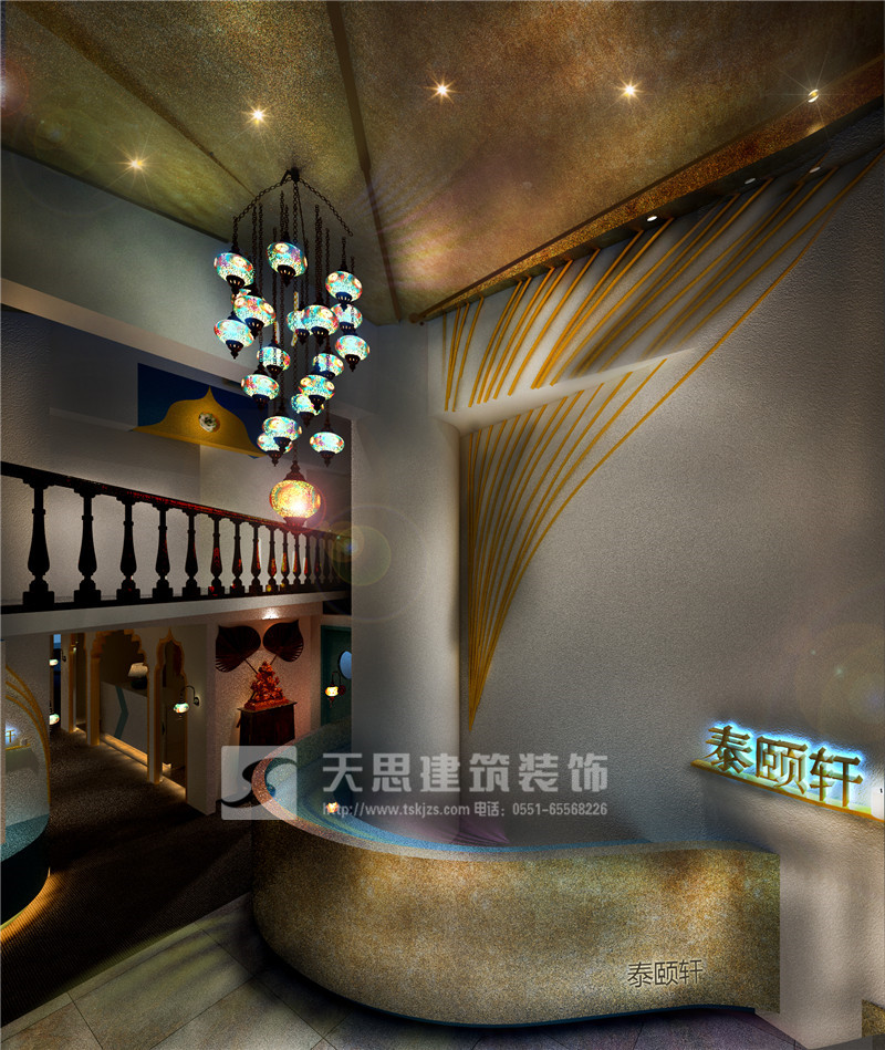 <a href=//sxxxckj.cn/huisuoanli/ target=_blank class=infotextkey>合肥会所设计</a>公司